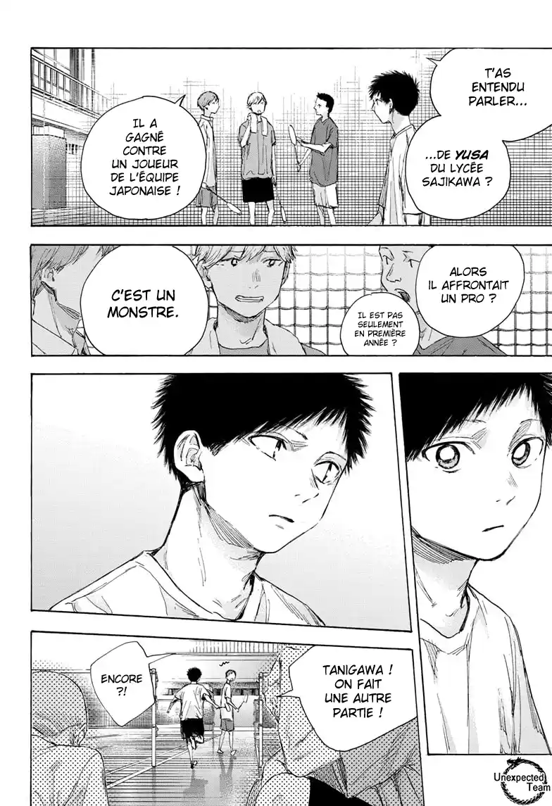 Read Blue Box FR Manga Online