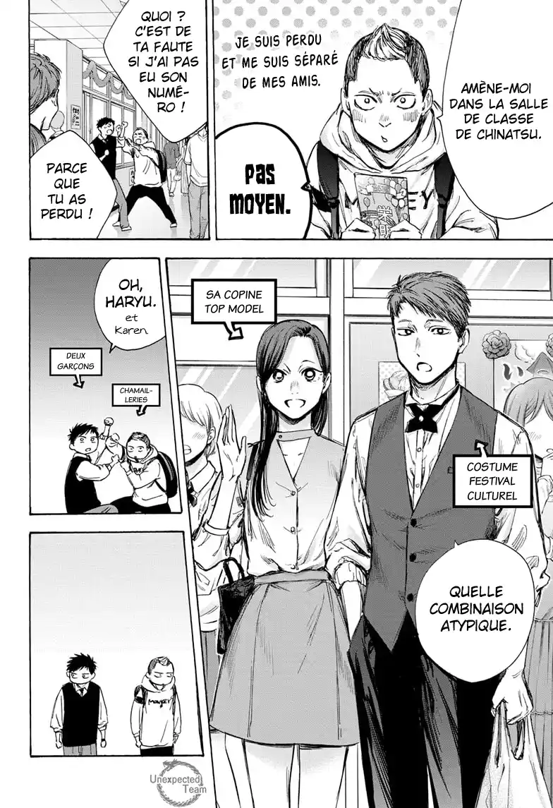Read Blue Box FR Manga Online
