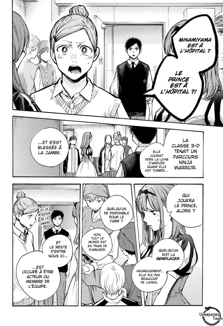 Read Blue Box FR Manga Online