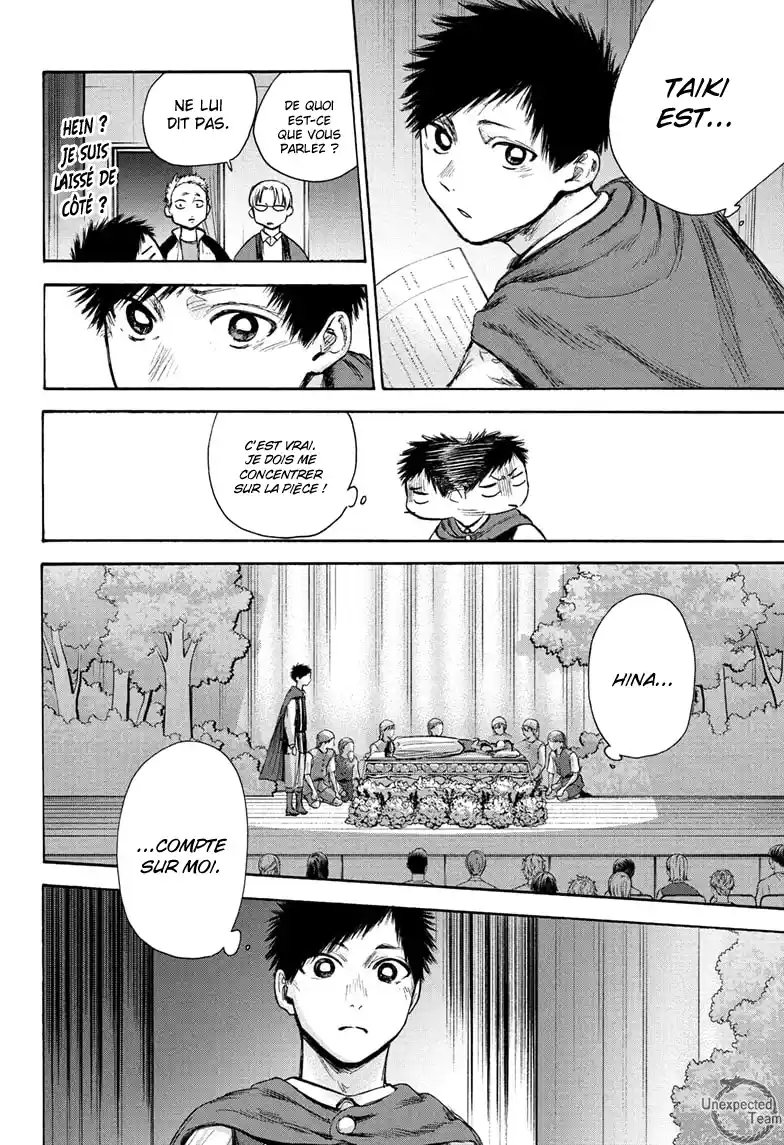 Read Blue Box FR Manga Online