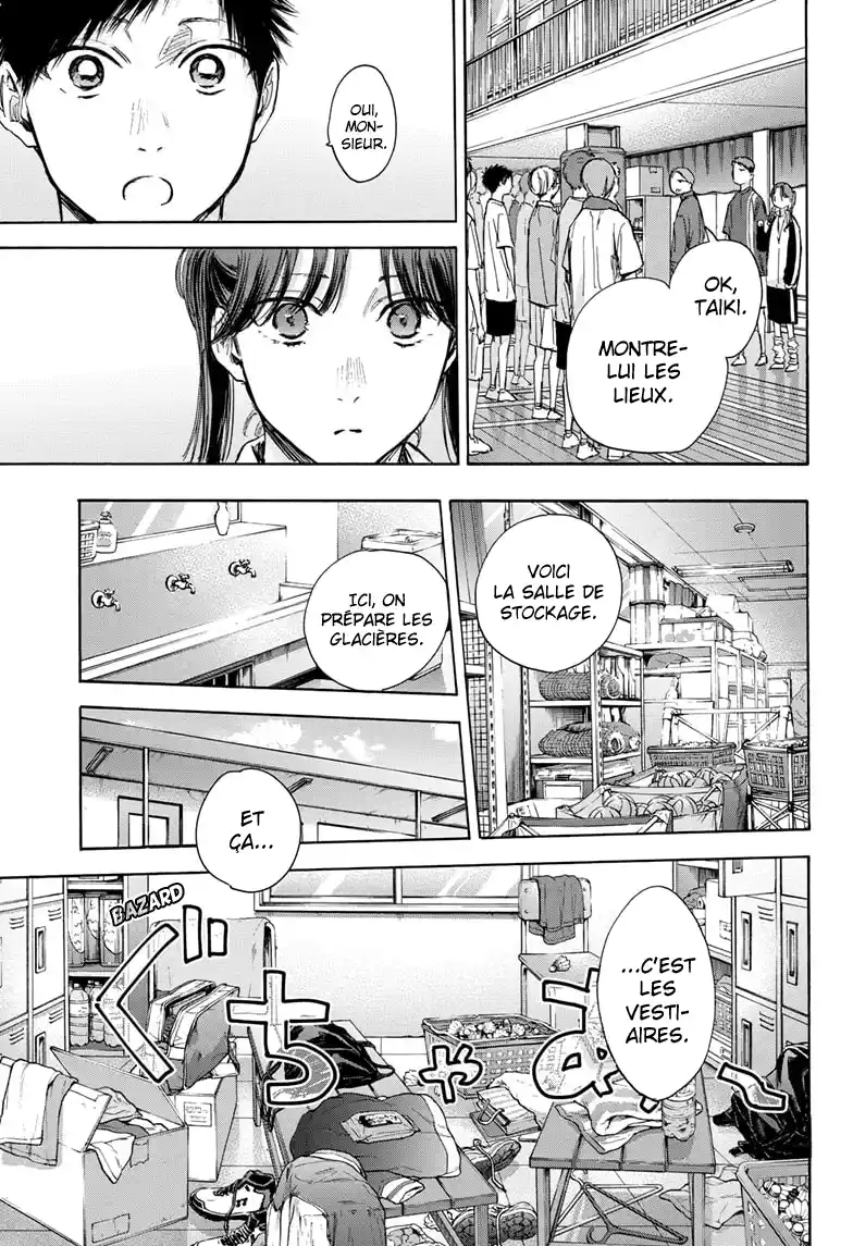 Read Blue Box FR Manga Online