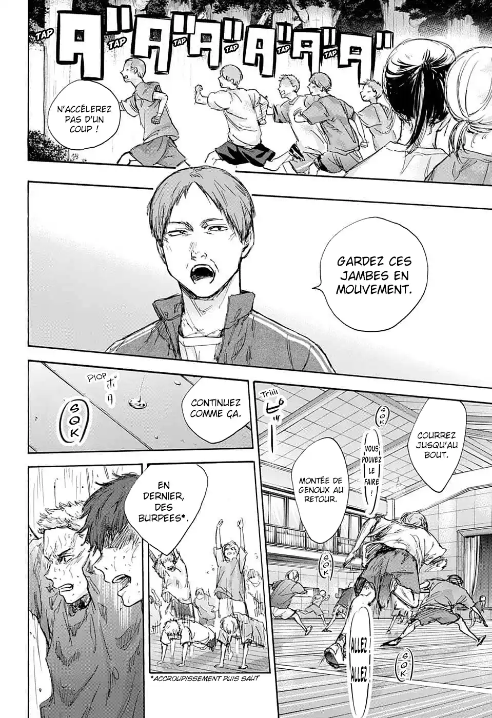 Read Blue Box FR Manga Online