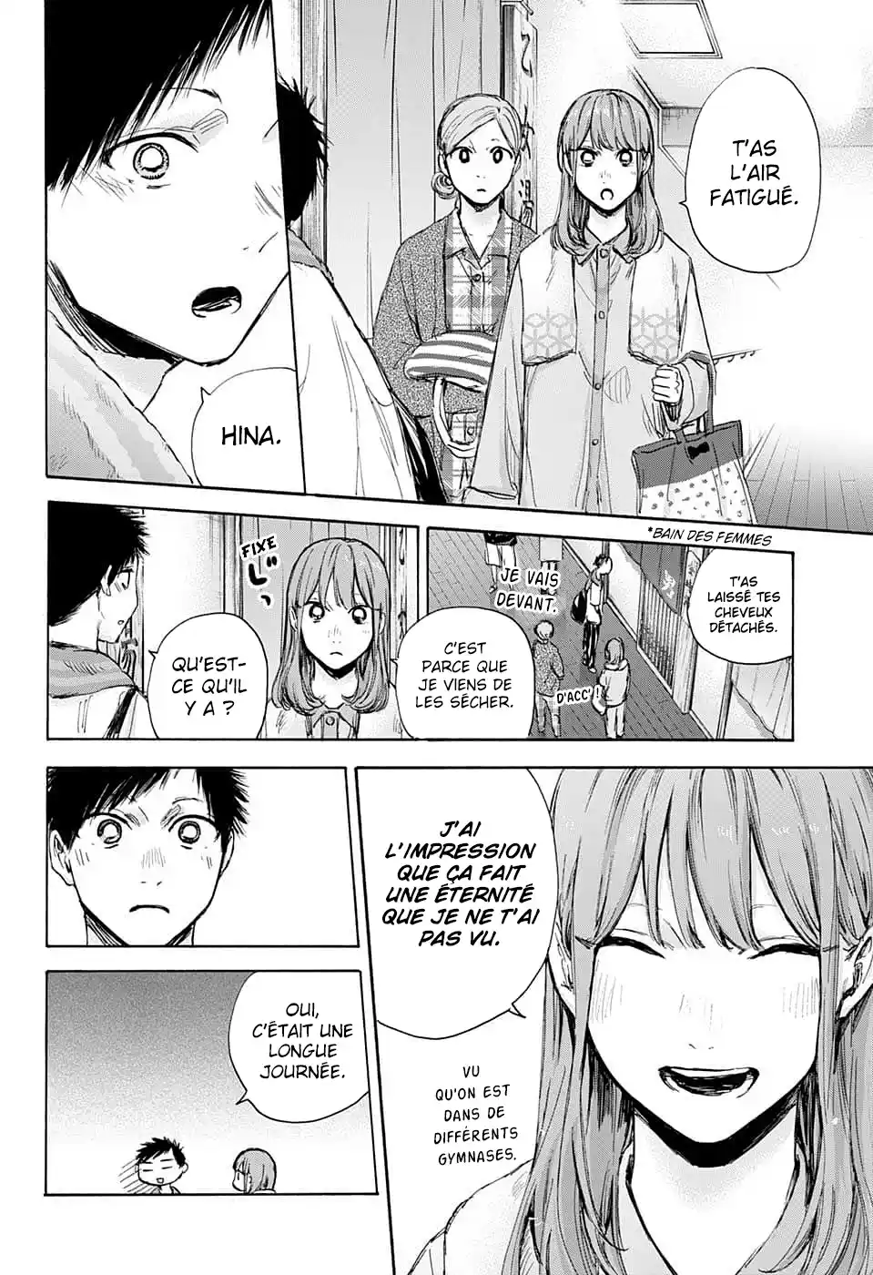 Read Blue Box FR Manga Online