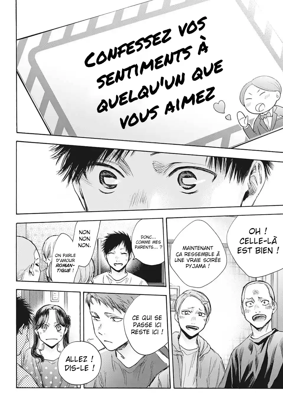 Read Blue Box FR Manga Online