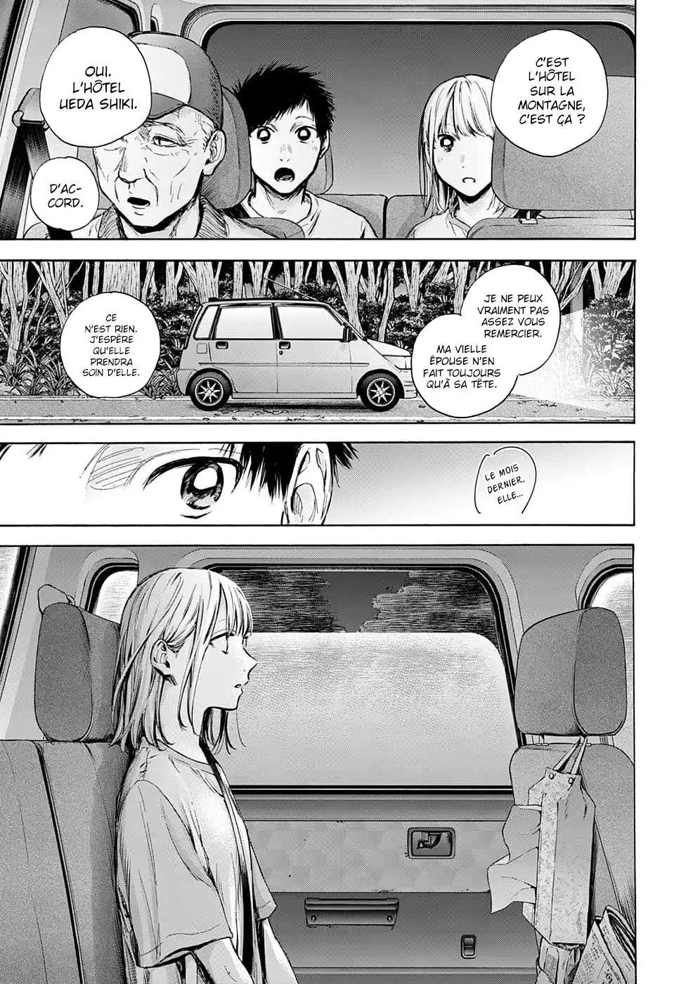 Read Blue Box FR Manga Online