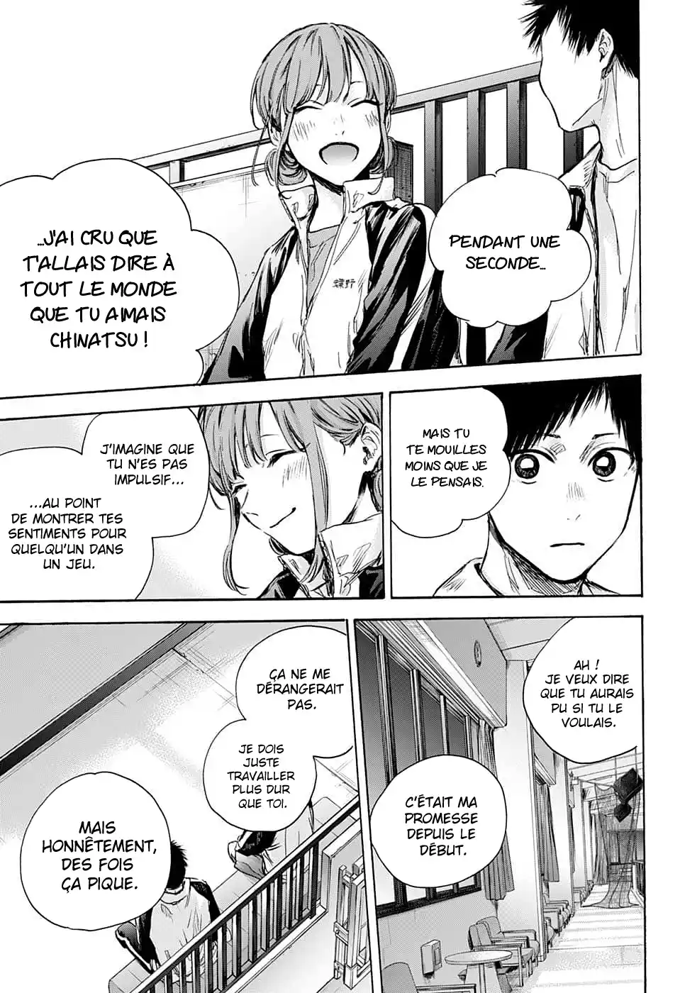 Read Blue Box FR Manga Online