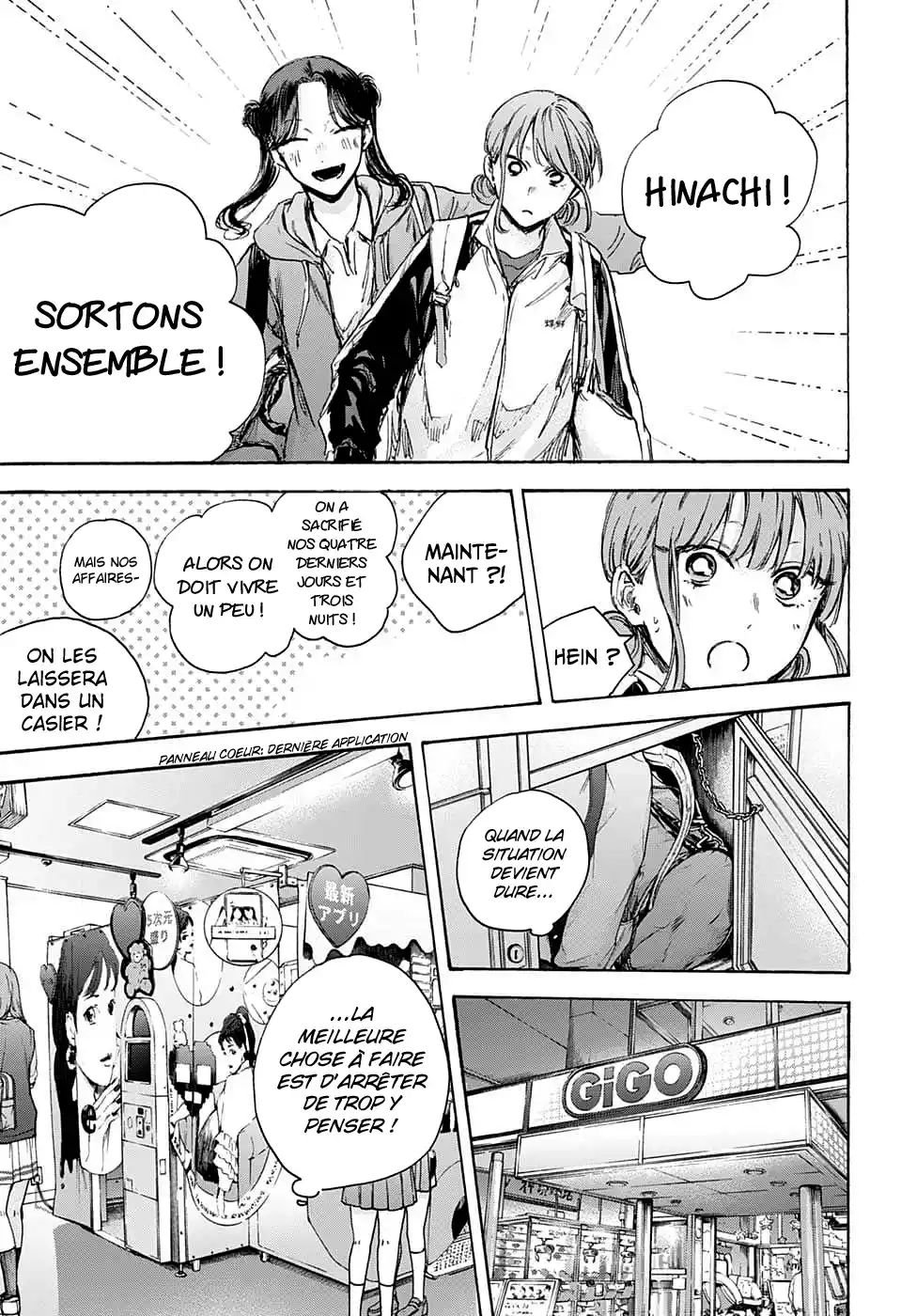 Read Blue Box FR Manga Online
