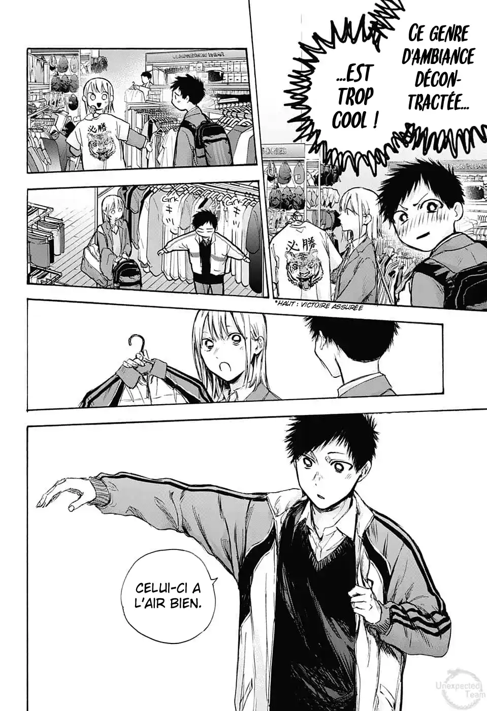 Read Blue Box FR Manga Online