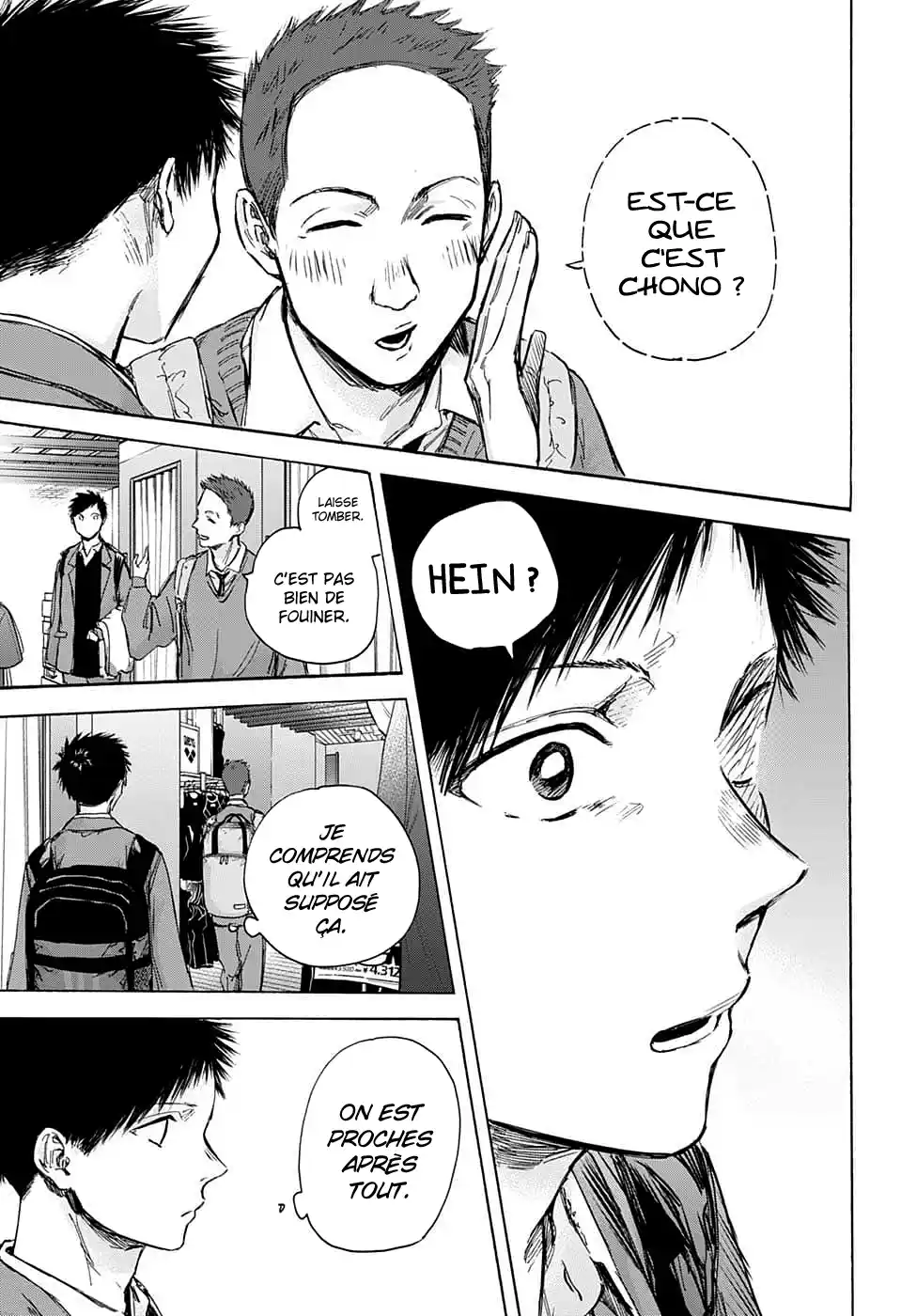 Read Blue Box FR Manga Online