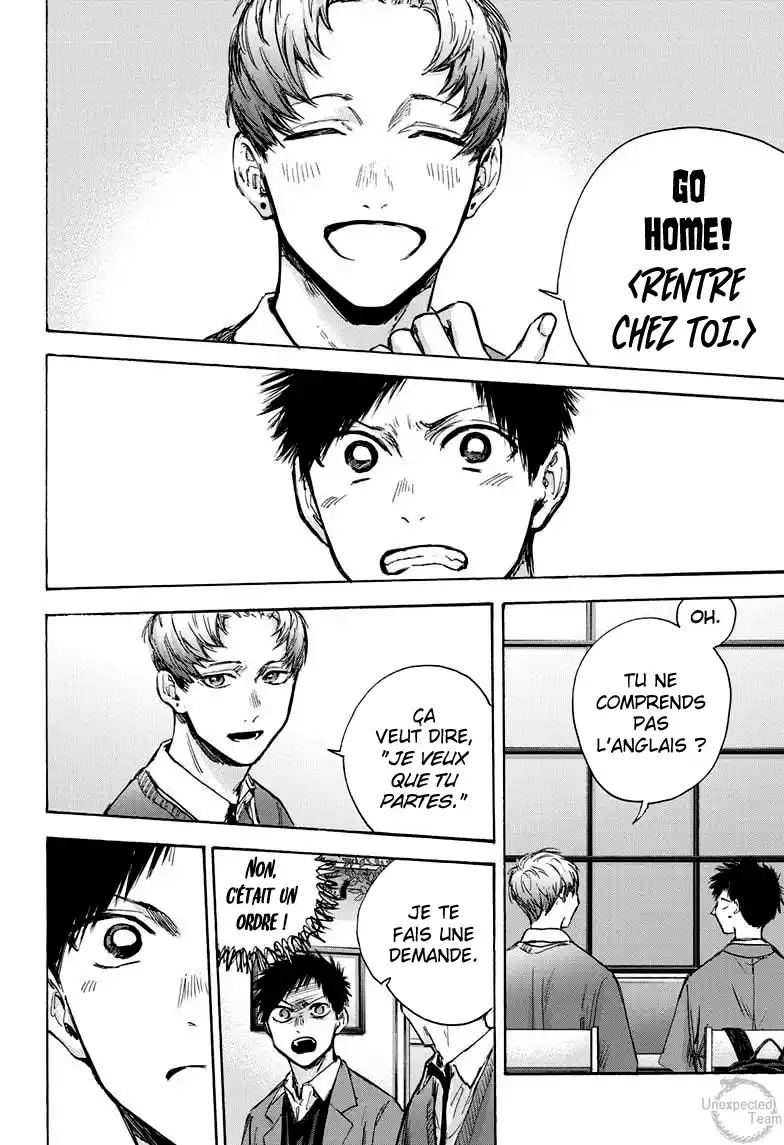 Read Blue Box FR Manga Online