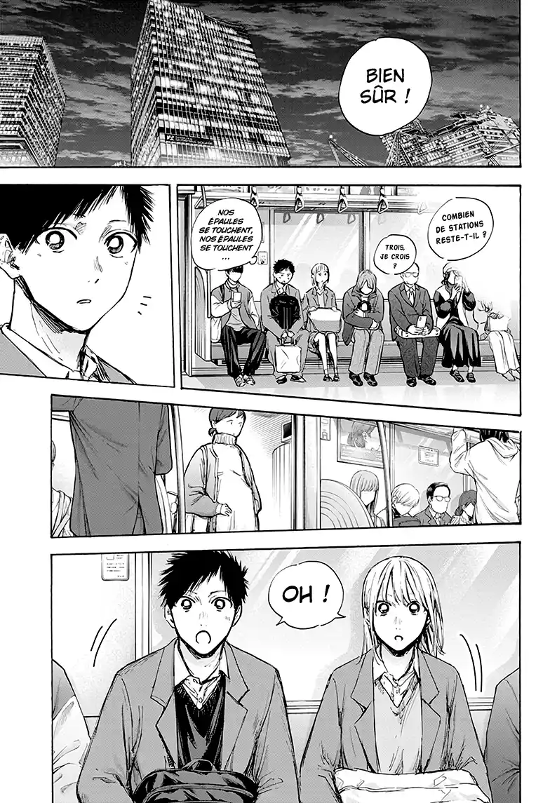 Read Blue Box FR Manga Online
