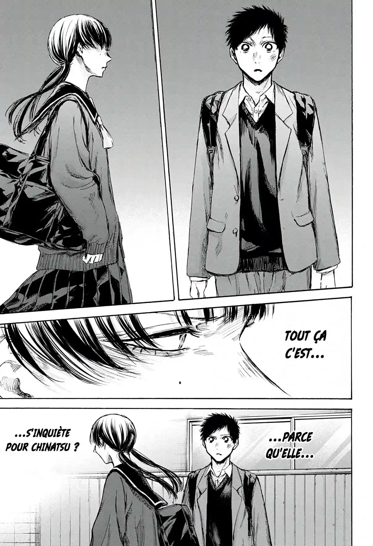 Read Blue Box FR Manga Online