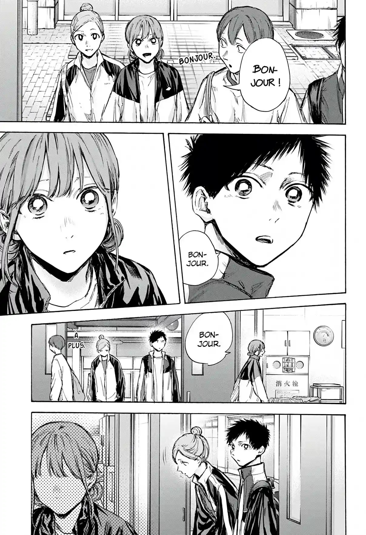 Read Blue Box FR Manga Online