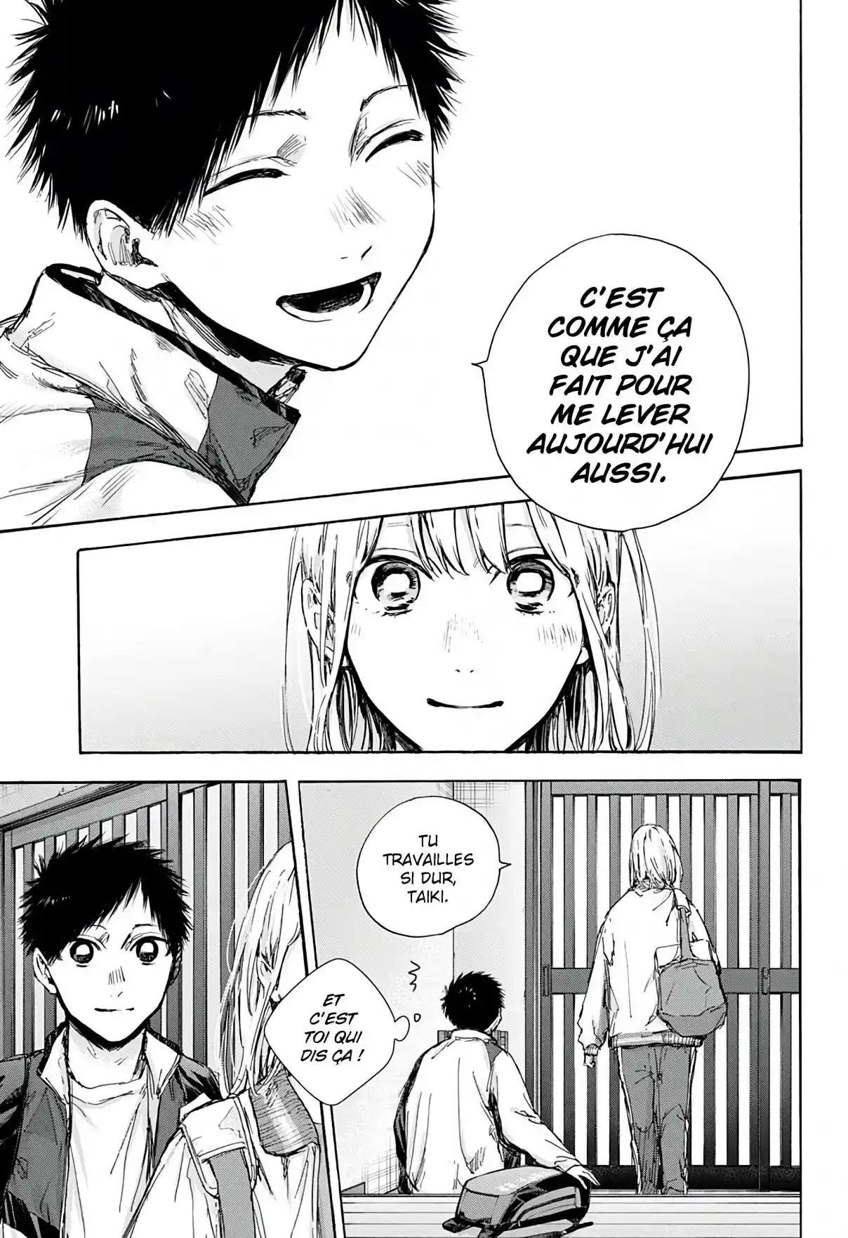 Read Blue Box FR Manga Online