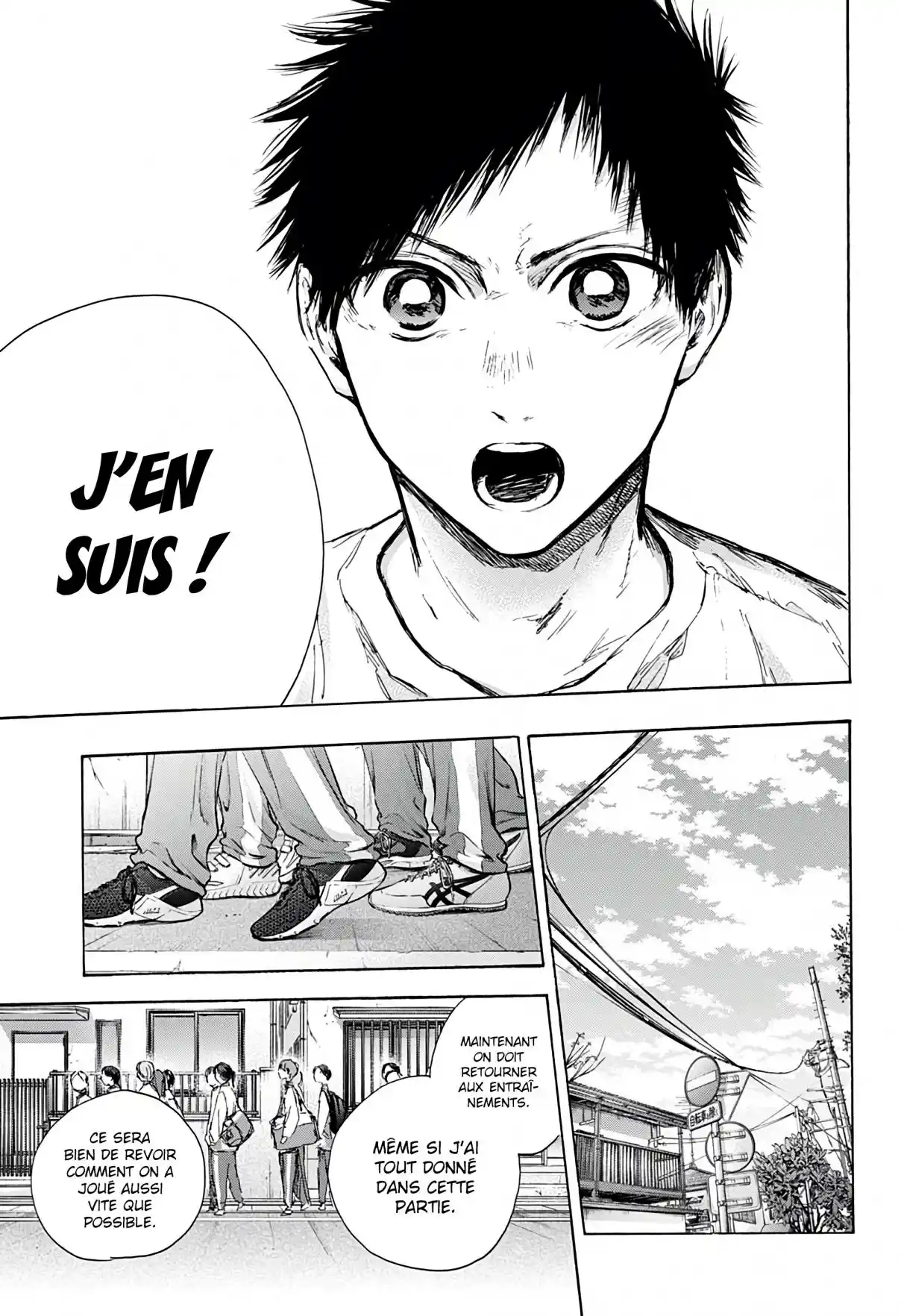Read Blue Box FR Manga Online