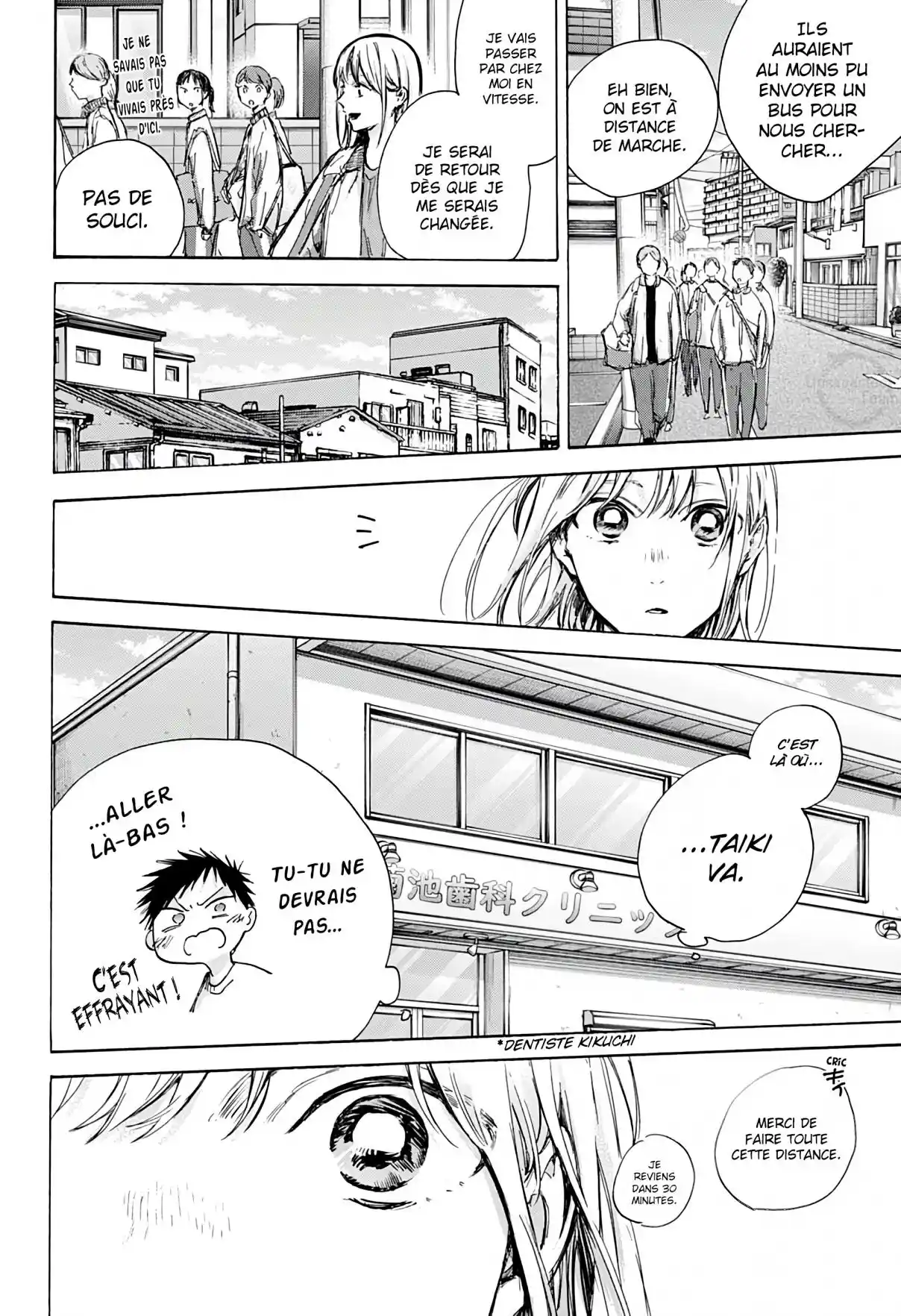 Read Blue Box FR Manga Online