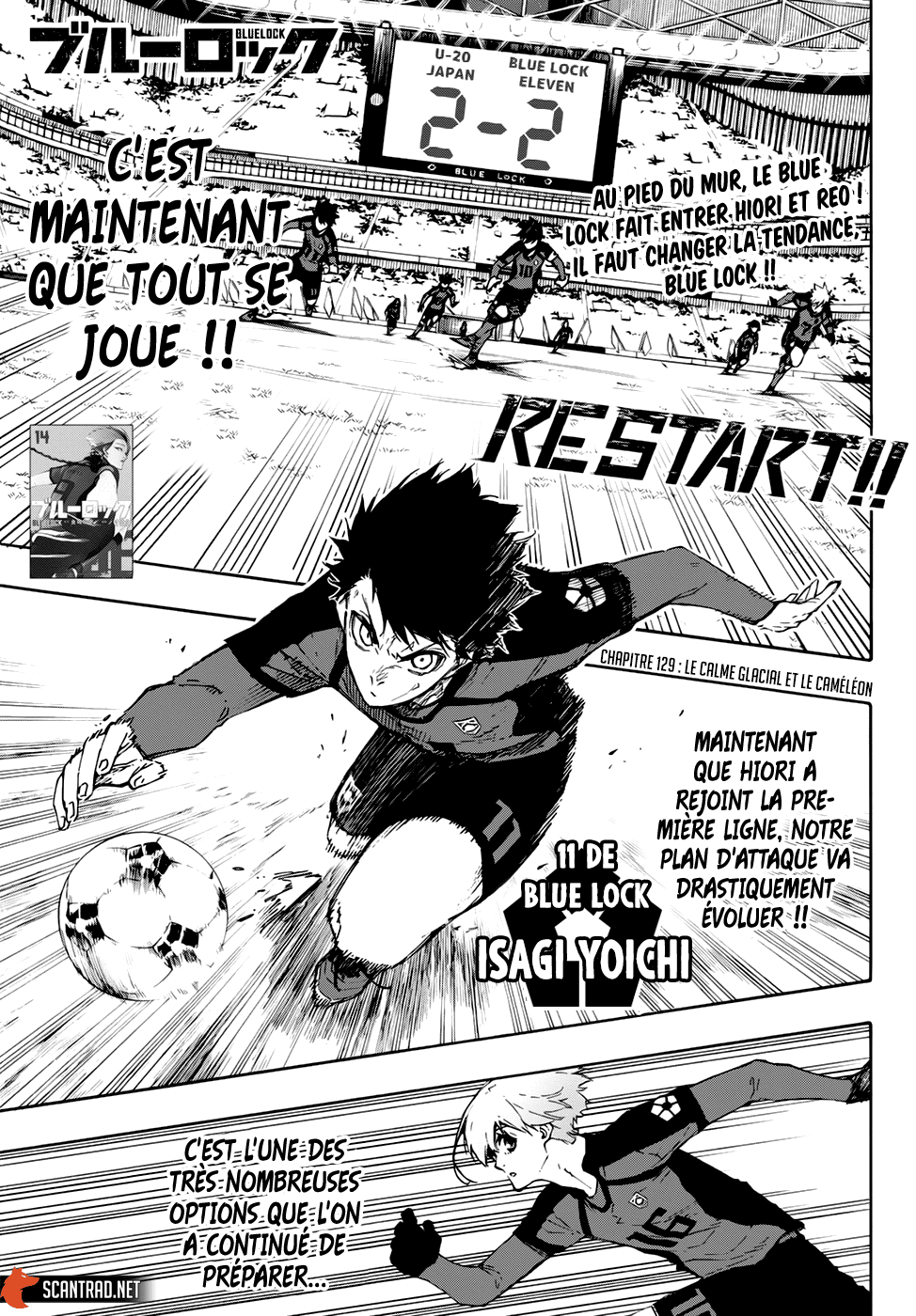 Read Blue Lock FR Manga Online