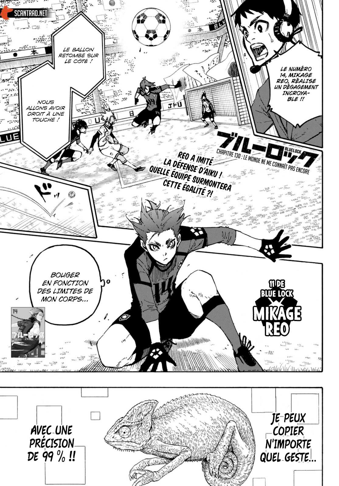 Read Blue Lock FR Manga Online