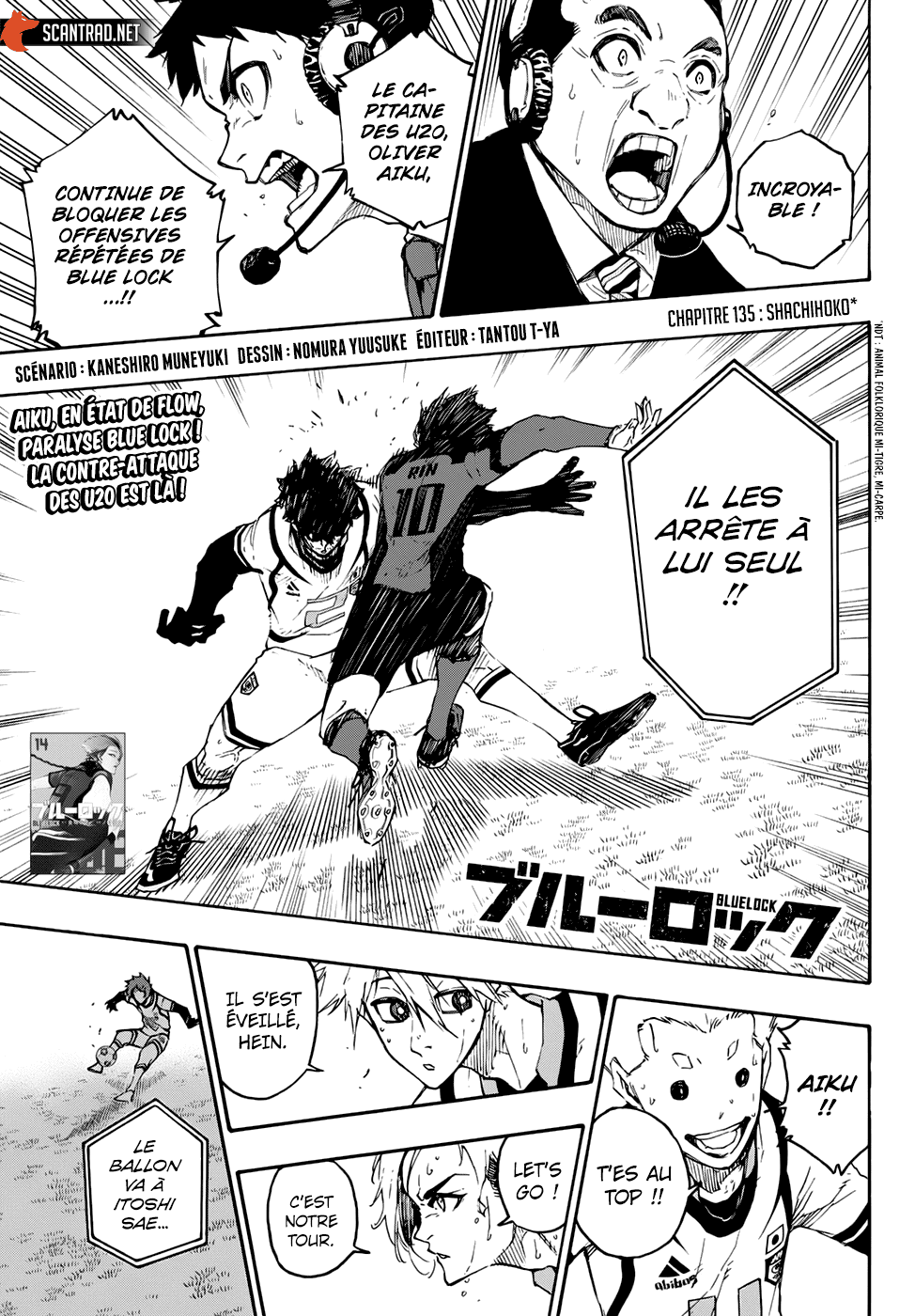 Read Blue Lock FR Manga Online