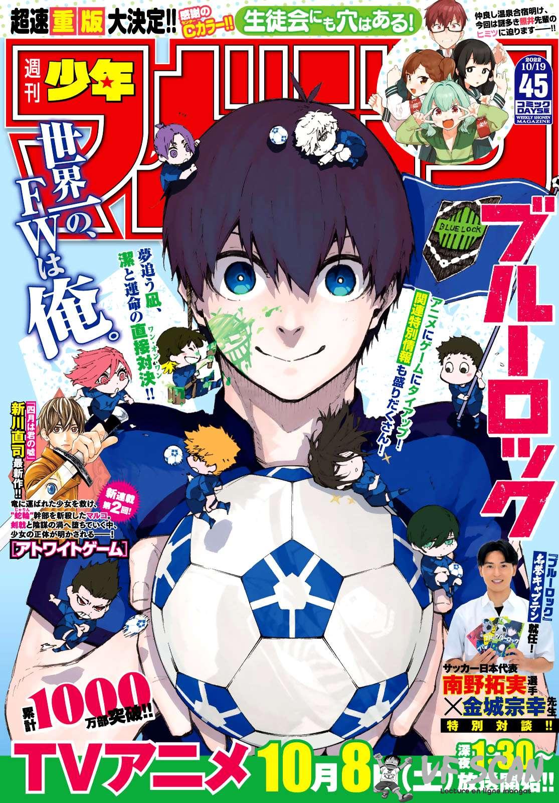 Read Blue Lock FR Manga Online