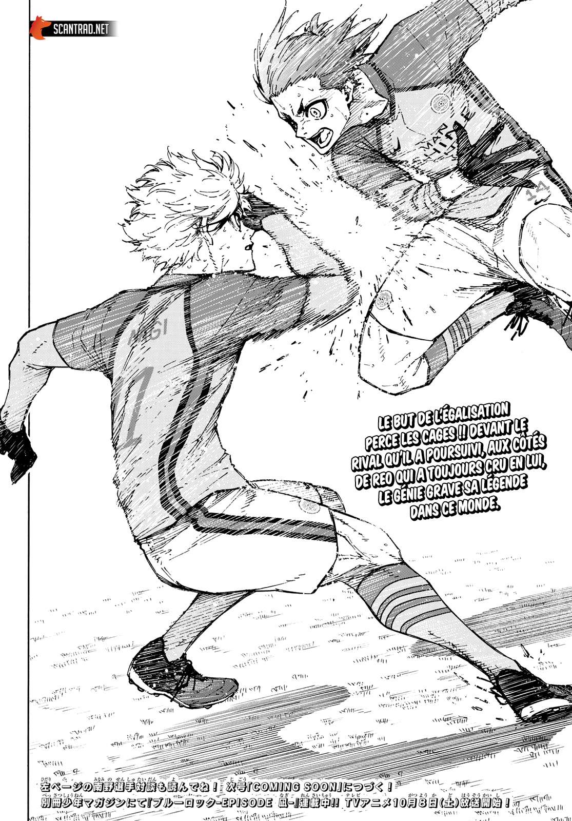 Read Blue Lock FR Manga Online