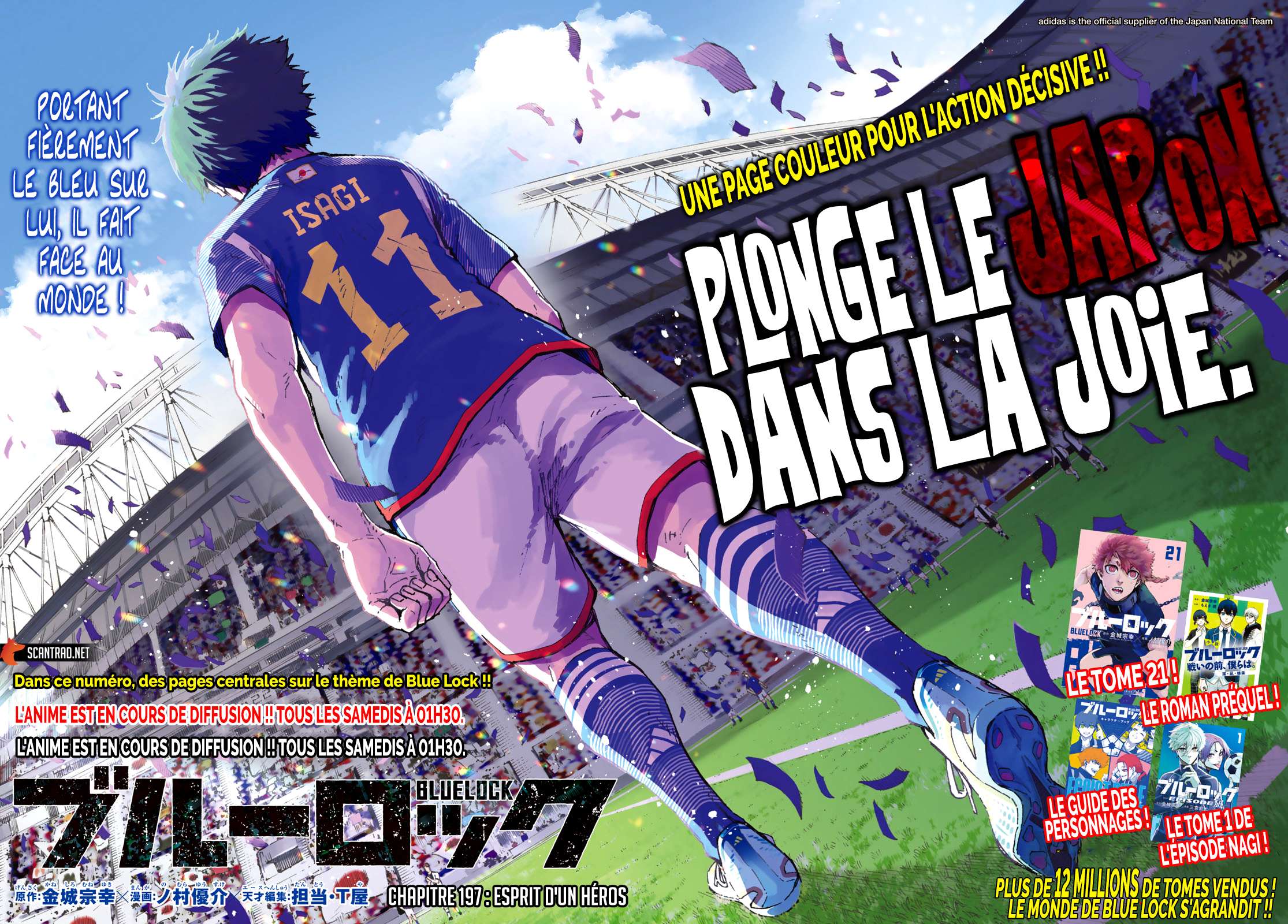 Read Blue Lock FR Manga Online