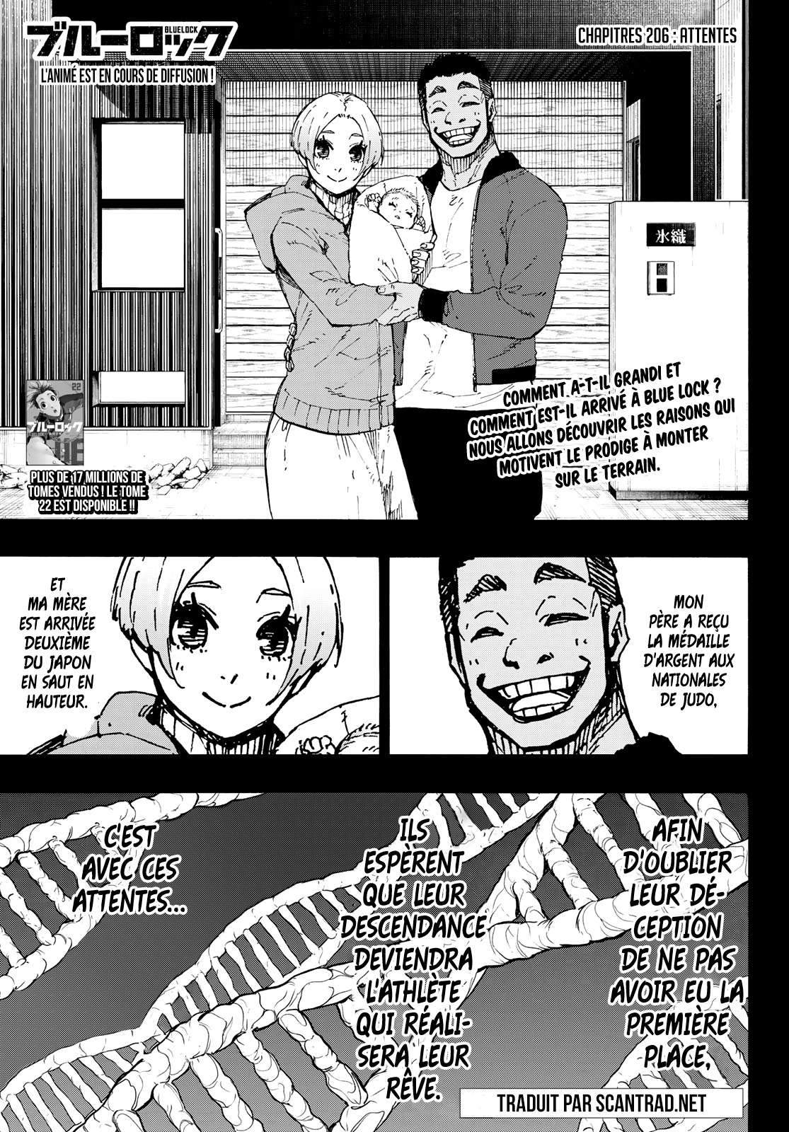 Read Blue Lock FR Manga Online