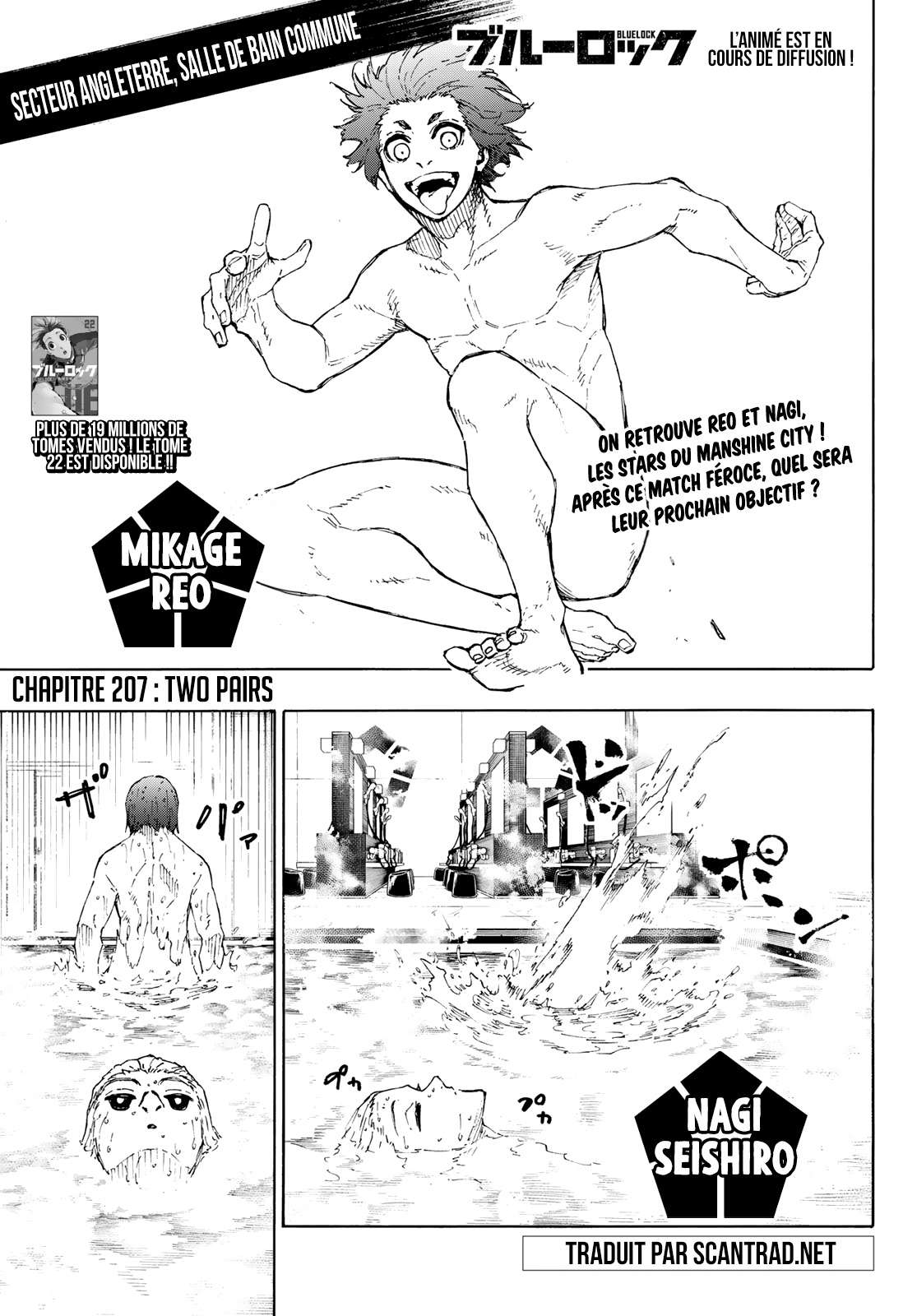 Read Blue Lock FR Manga Online