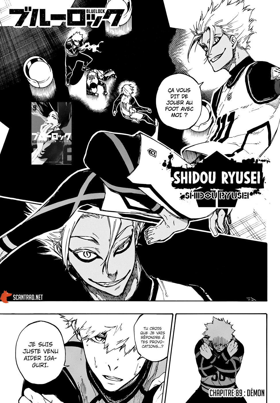 Read Blue Lock FR Manga Online