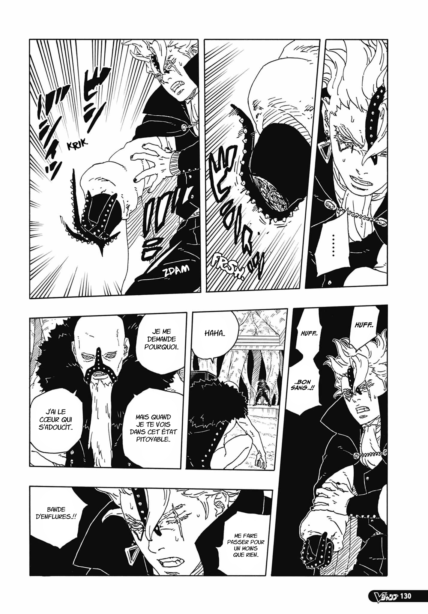 Read Boruto Two Blue Vortex FR Manga Online