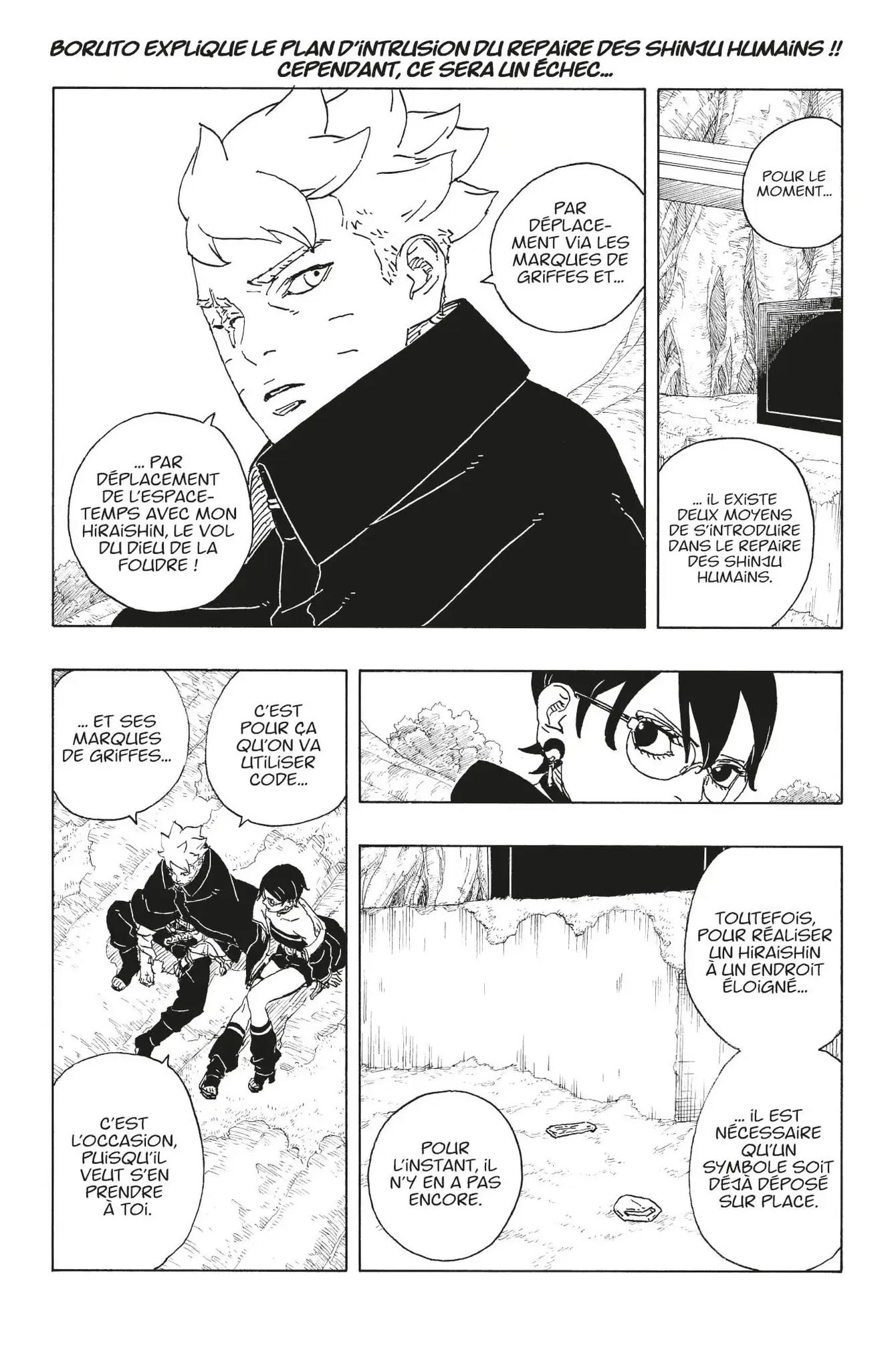 Read Boruto Two Blue Vortex FR Manga Online