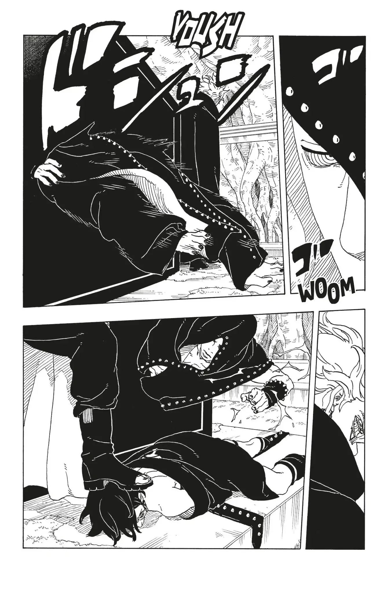 Read Boruto Two Blue Vortex FR Manga Online