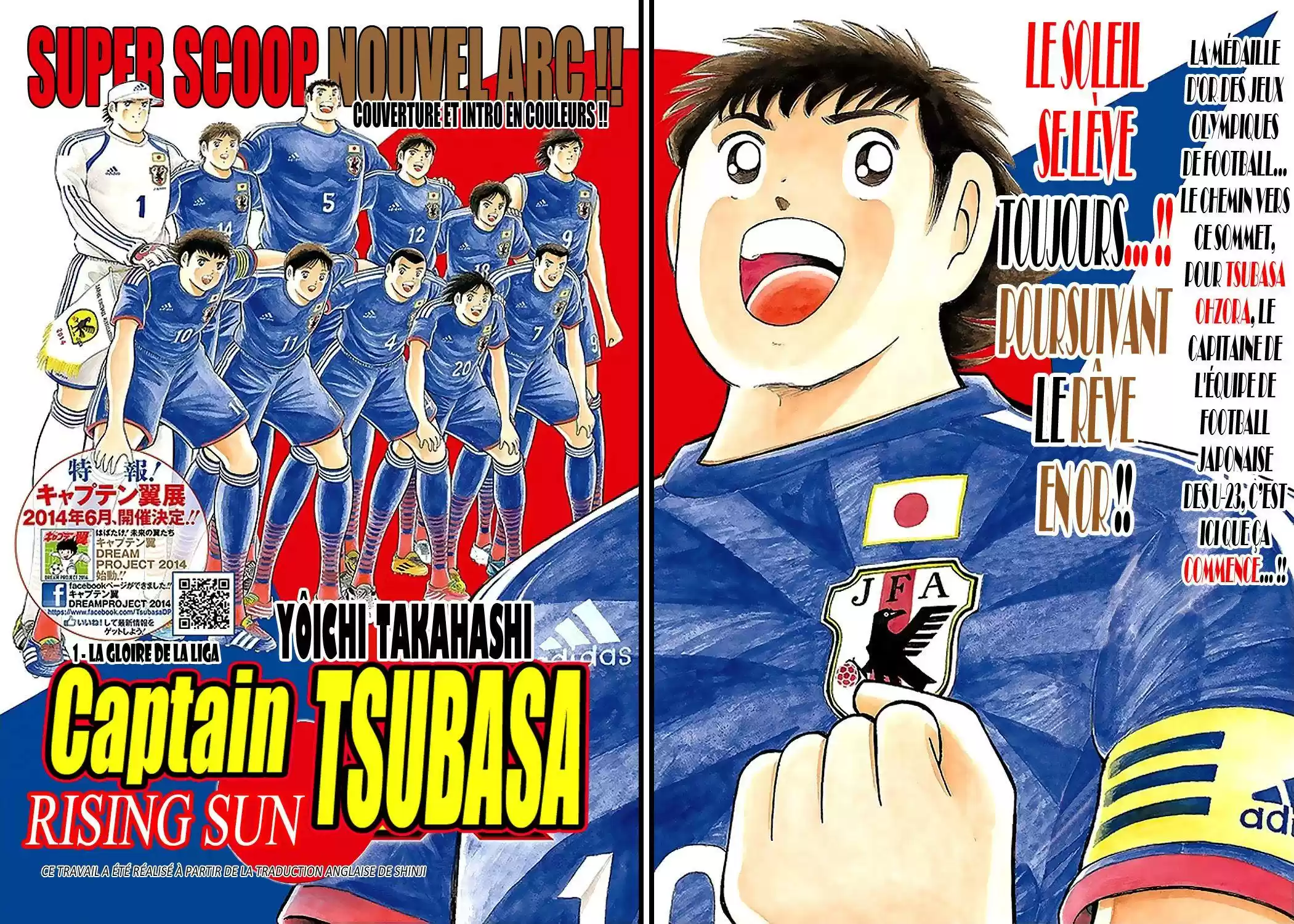 Read Captain Tsubasa  Rising Sun FR Manga Online