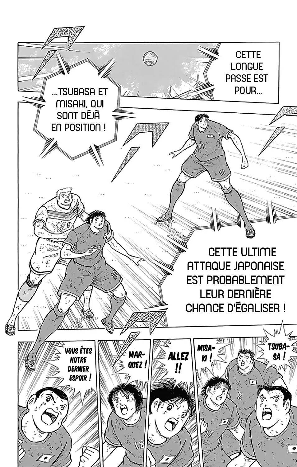 Read Captain Tsubasa  Rising Sun FR Manga Online