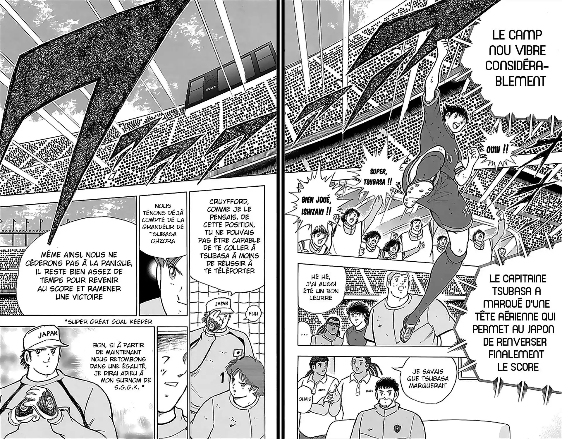 Read Captain Tsubasa  Rising Sun FR Manga Online