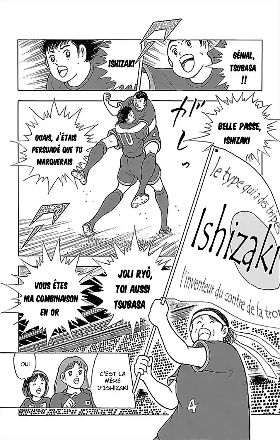 Read Captain Tsubasa  Rising Sun FR Manga Online