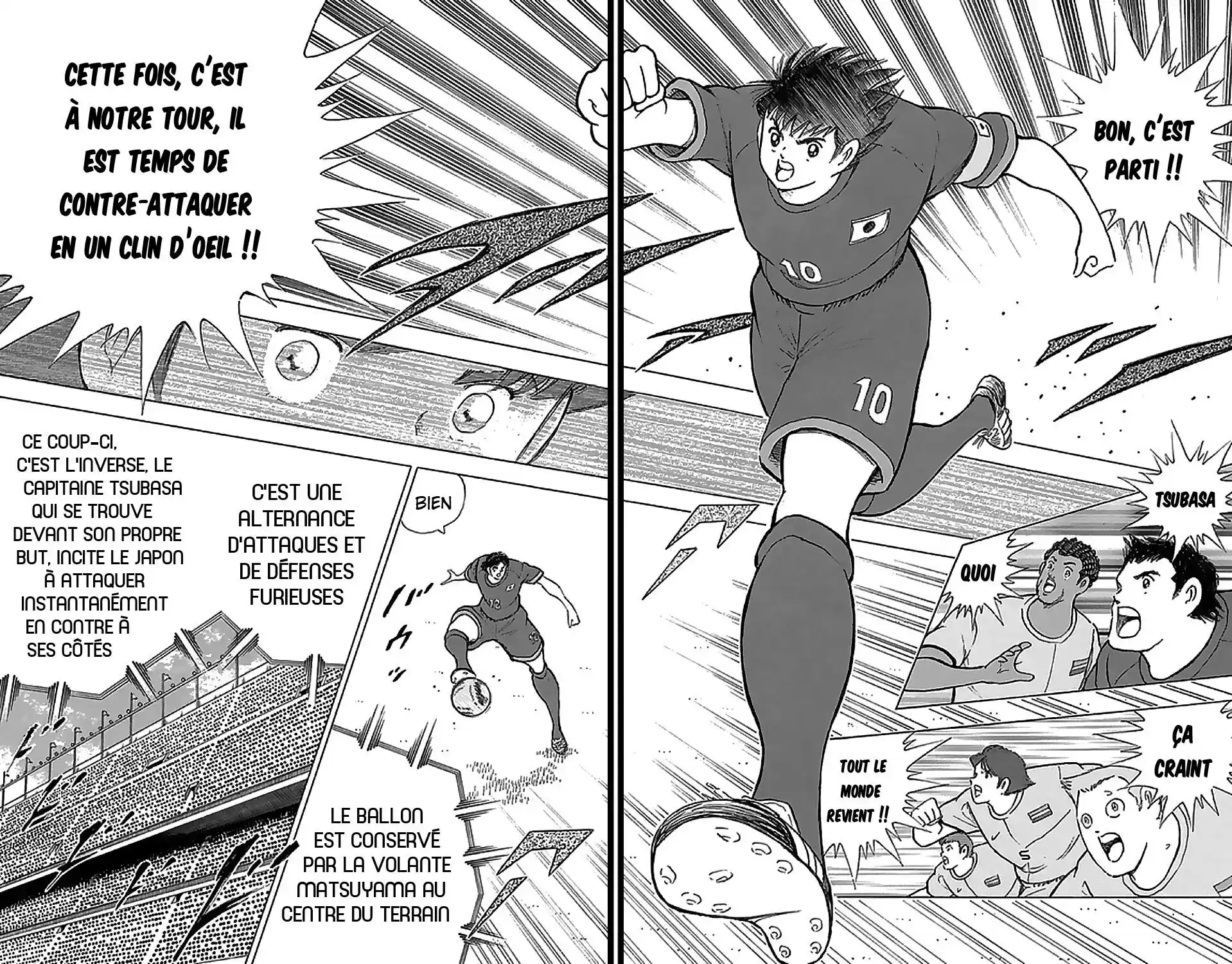 Read Captain Tsubasa  Rising Sun FR Manga Online