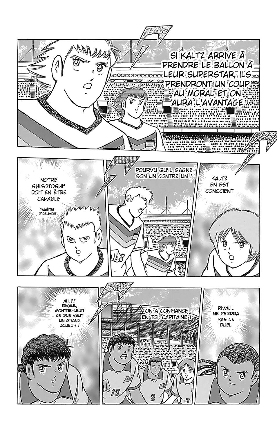 Read Captain Tsubasa  Rising Sun FR Manga Online