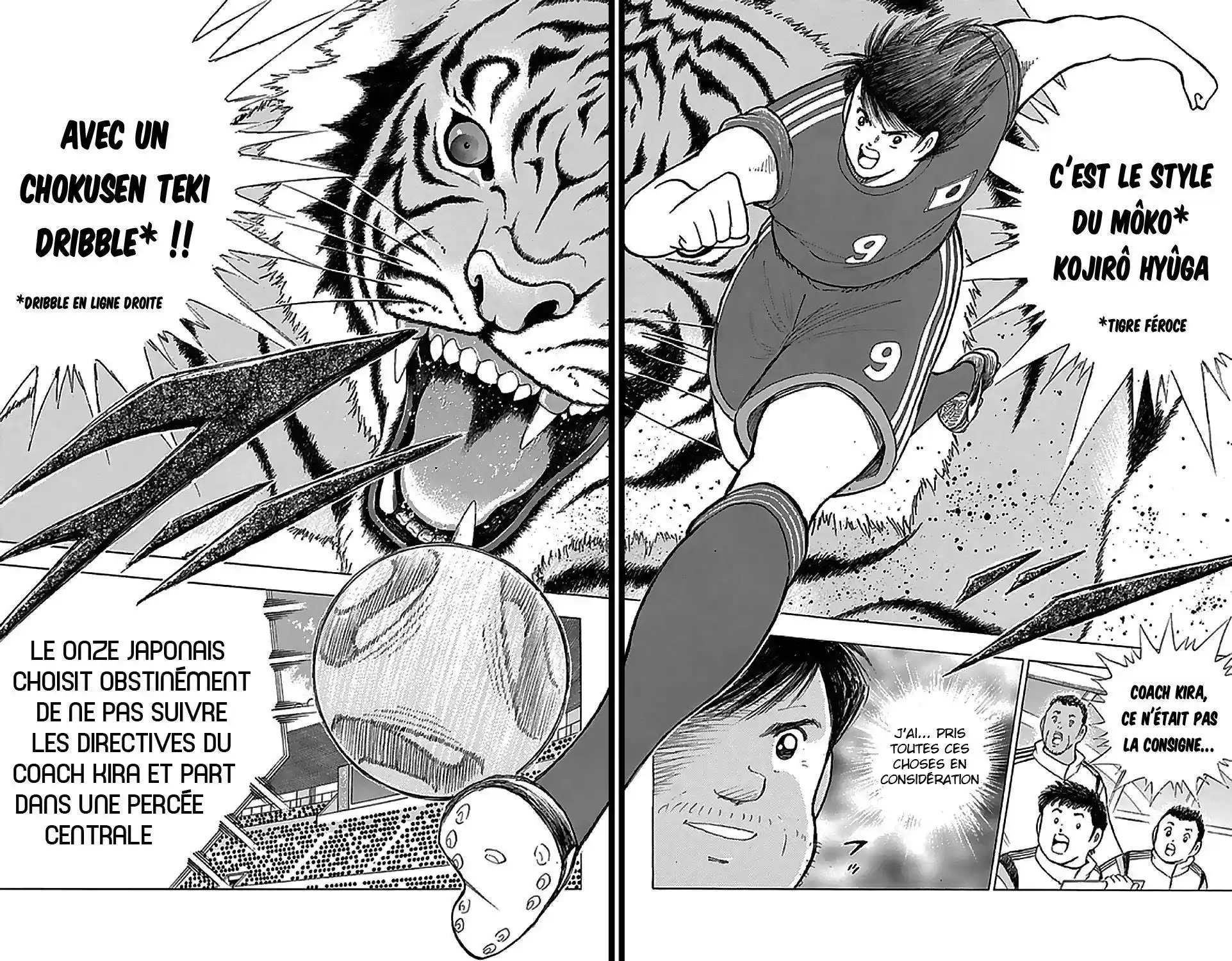 Read Captain Tsubasa  Rising Sun FR Manga Online