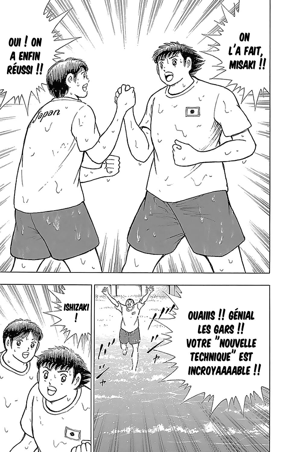 Read Captain Tsubasa  Rising Sun FR Manga Online