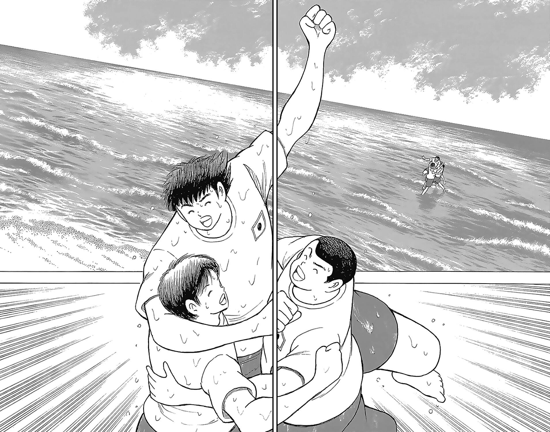 Read Captain Tsubasa  Rising Sun FR Manga Online
