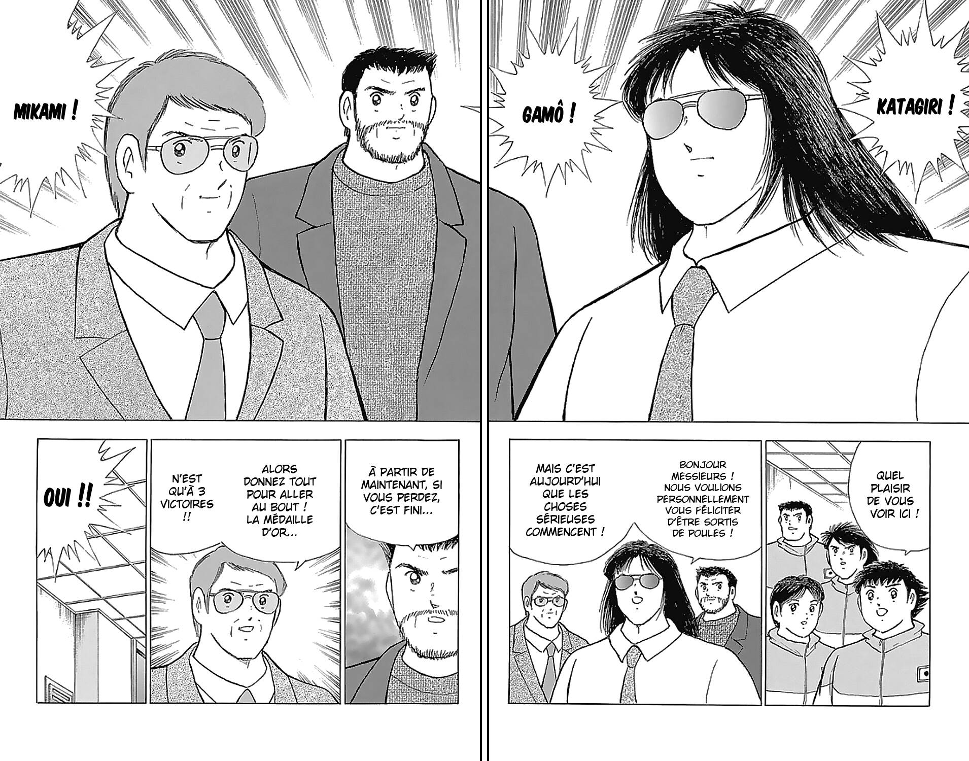 Read Captain Tsubasa  Rising Sun FR Manga Online