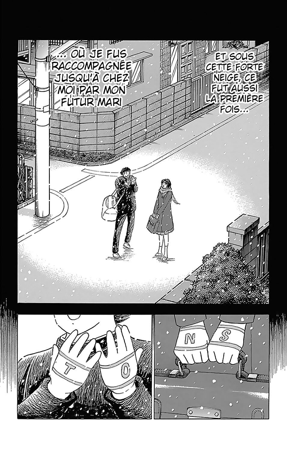 Read Captain Tsubasa  Rising Sun FR Manga Online