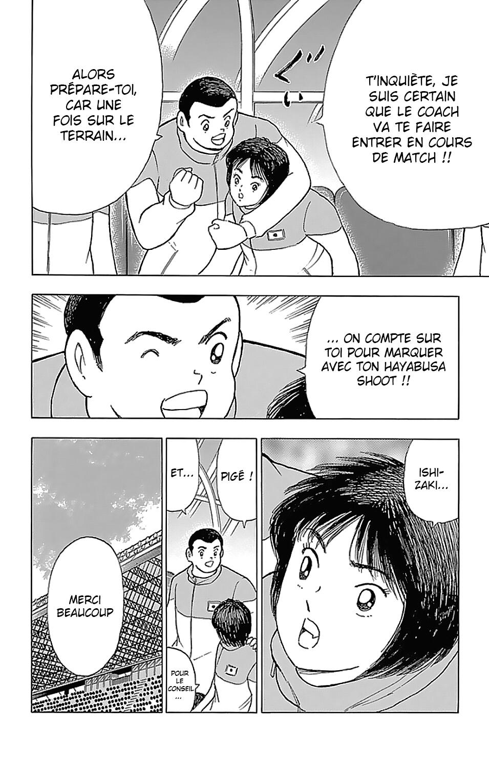 Read Captain Tsubasa  Rising Sun FR Manga Online