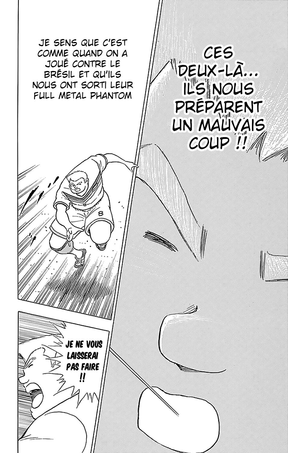 Read Captain Tsubasa  Rising Sun FR Manga Online