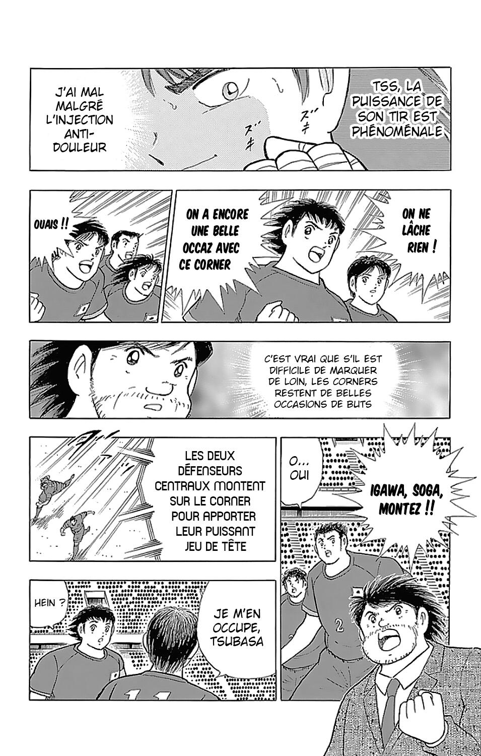 Read Captain Tsubasa  Rising Sun FR Manga Online