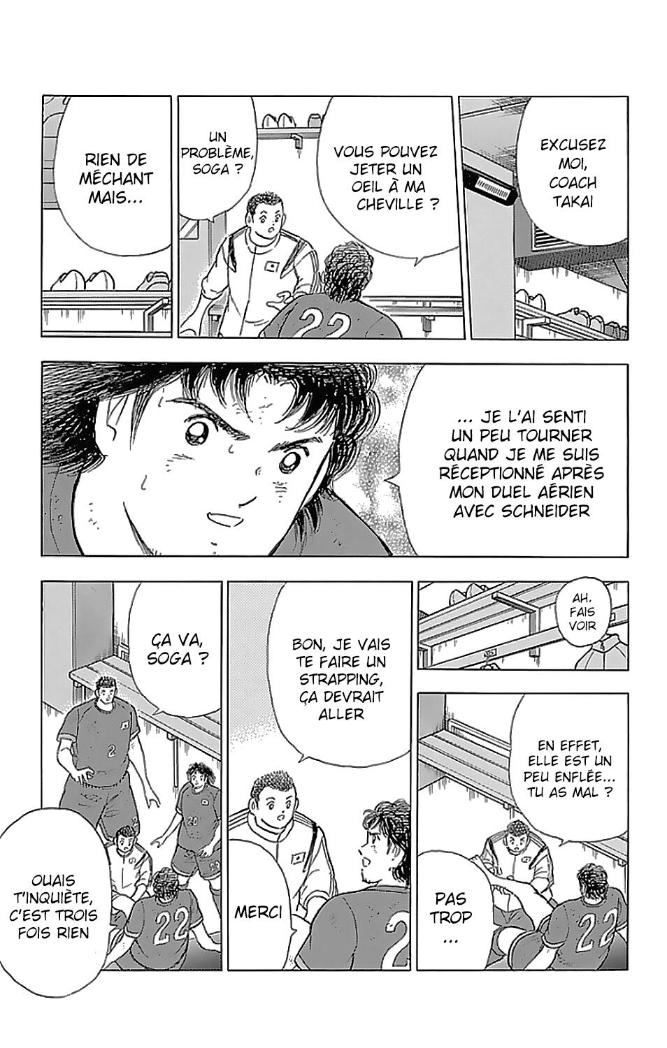 Read Captain Tsubasa  Rising Sun FR Manga Online