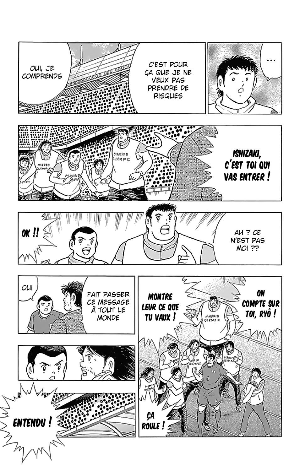 Read Captain Tsubasa  Rising Sun FR Manga Online
