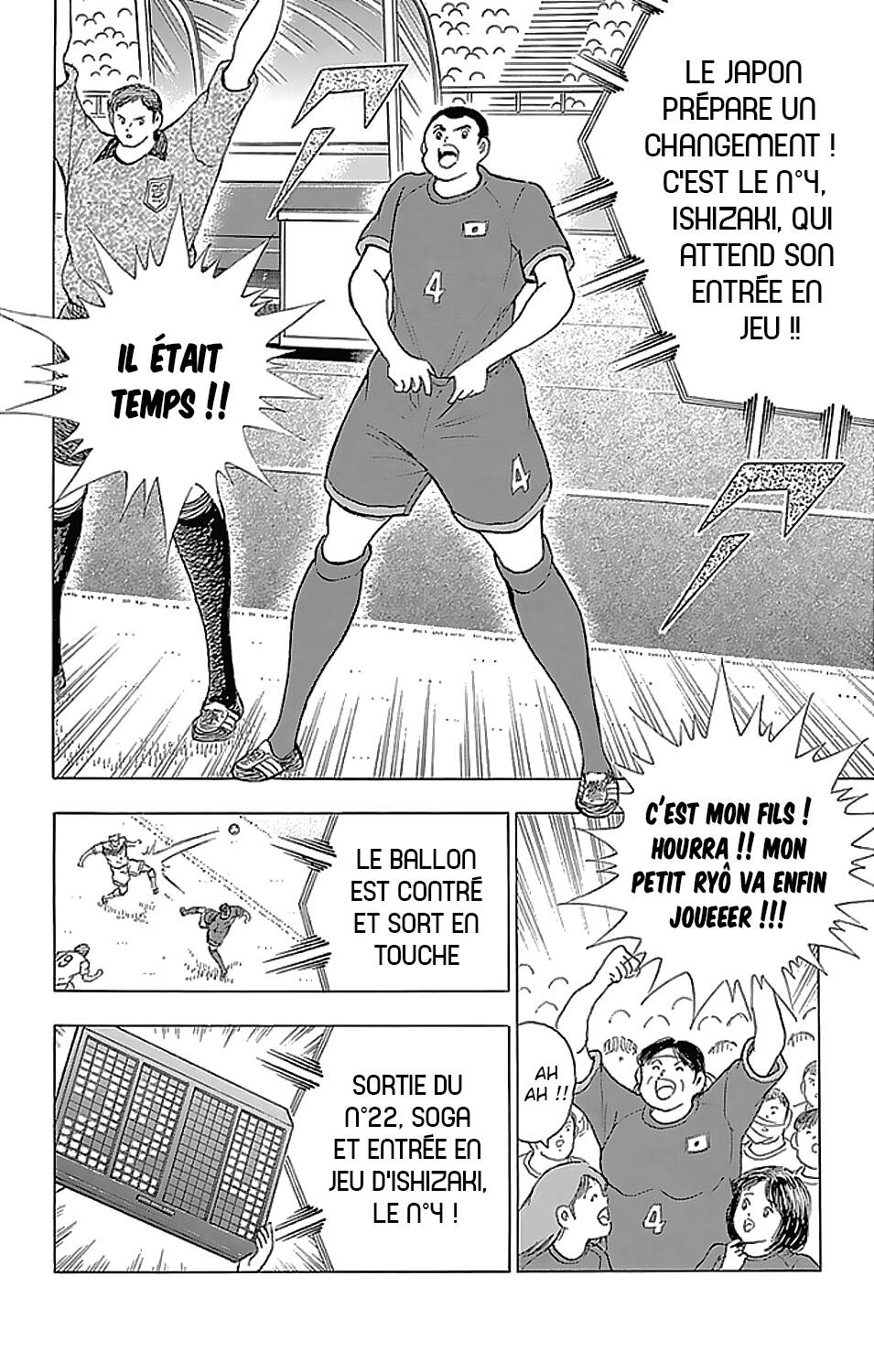 Read Captain Tsubasa  Rising Sun FR Manga Online