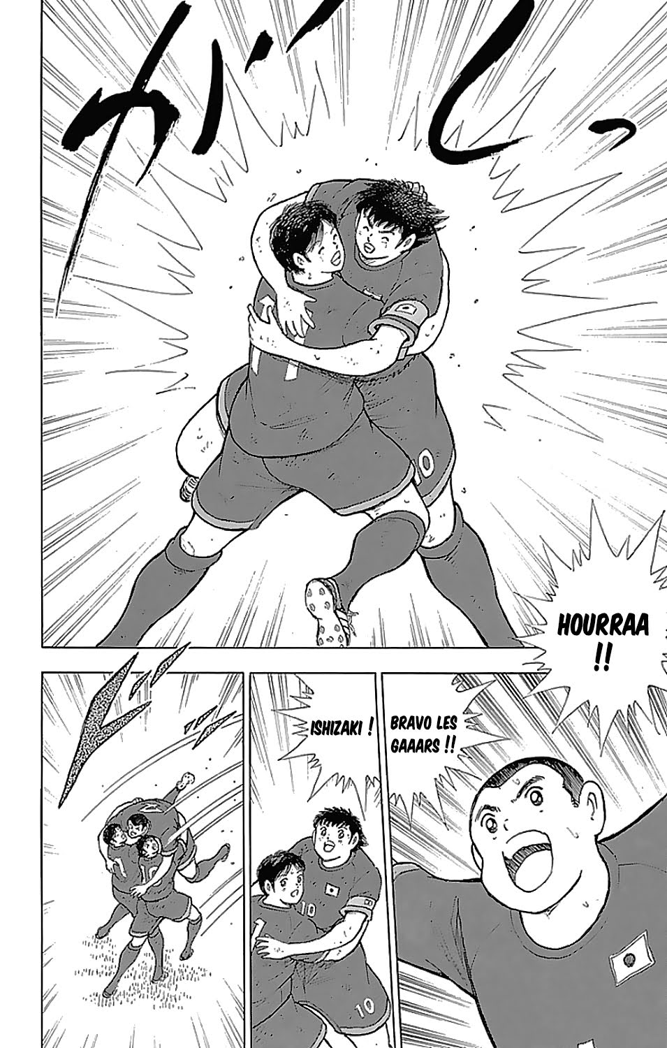 Read Captain Tsubasa  Rising Sun FR Manga Online